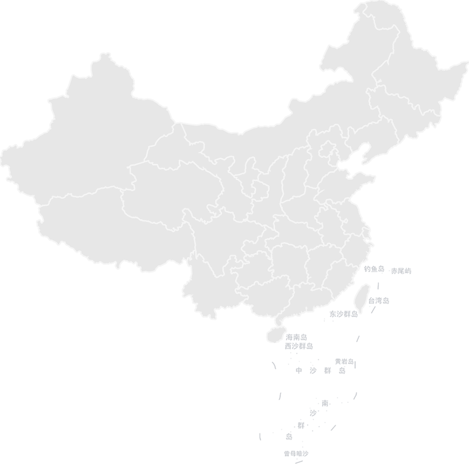 http://www.rmrchh.com.cn/Upload/ueditor/1589456156448371.png