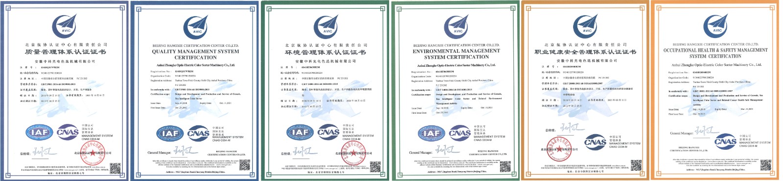 http://www.rmrchh.com.cn/Upload/ueditor/1629774424715904.jpg