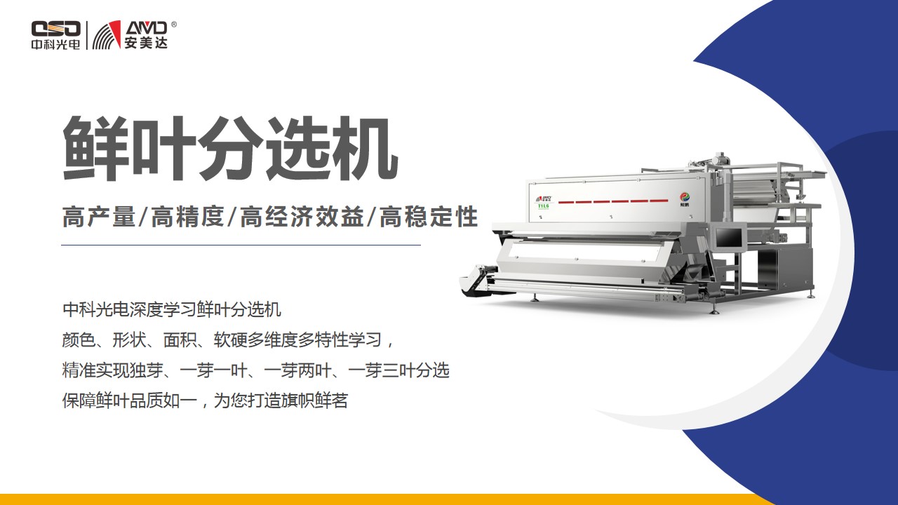 http://www.rmrchh.com.cn/Upload/ueditor/1681280328955063.jpg