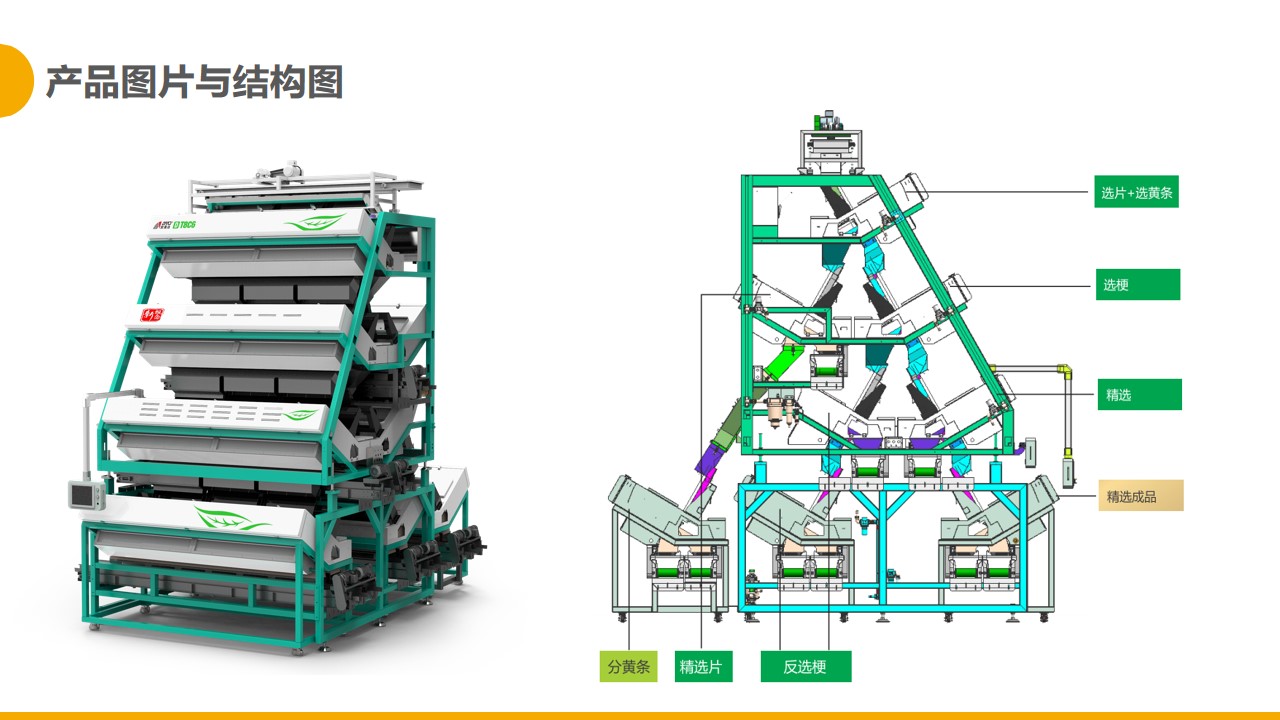 http://www.rmrchh.com.cn/Upload/ueditor/1681456038817601.jpg