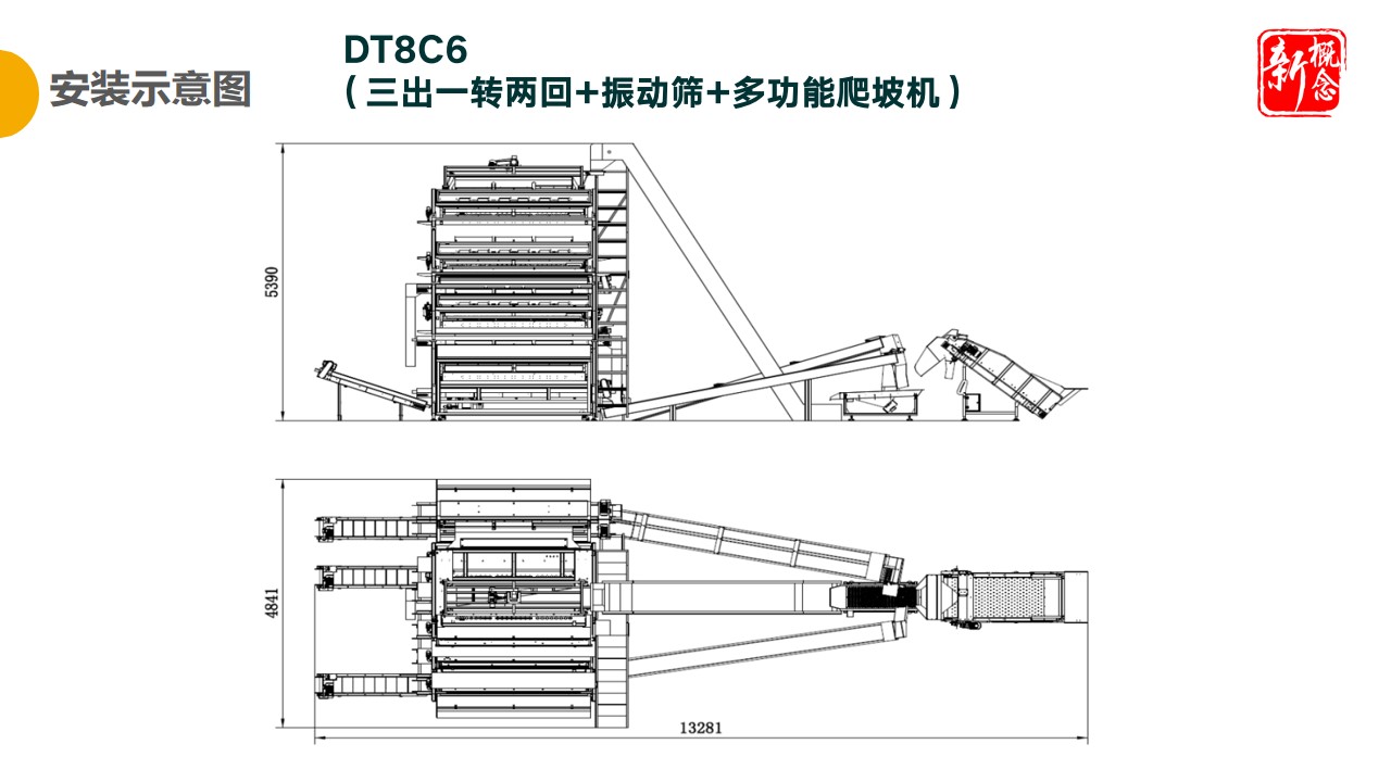 http://www.rmrchh.com.cn/Upload/ueditor/1681456067962763.jpg
