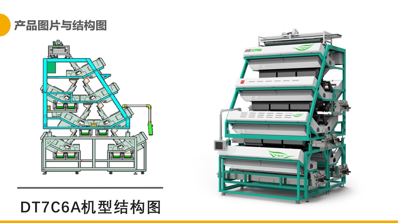 http://www.rmrchh.com.cn/Upload/ueditor/1681456507801186.jpg