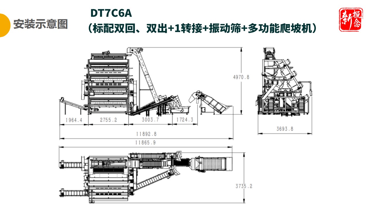 http://www.rmrchh.com.cn/Upload/ueditor/1681456535719436.jpg