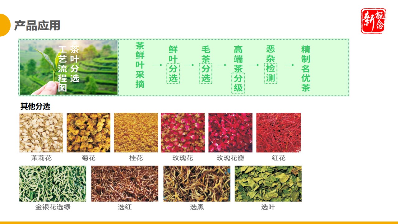 http://www.rmrchh.com.cn/Upload/ueditor/1681457023503193.jpg