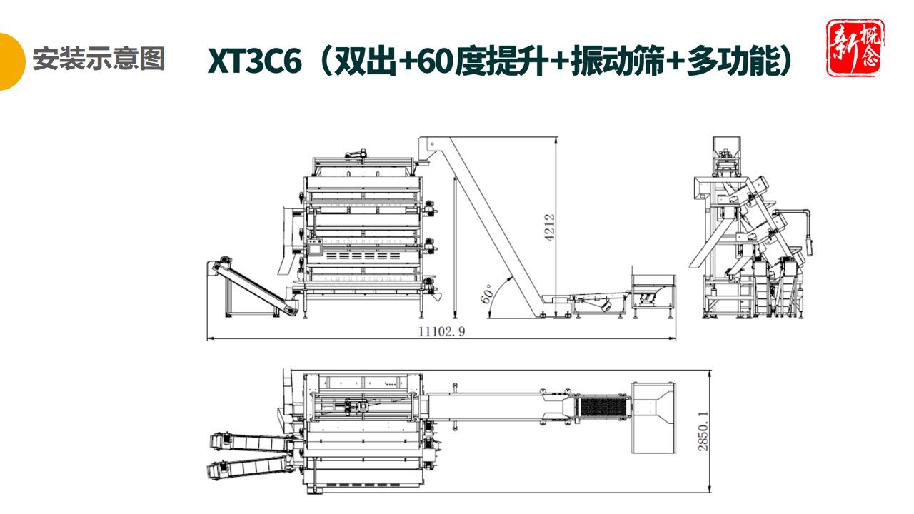 http://www.rmrchh.com.cn/Upload/ueditor/1681457042374263.jpg