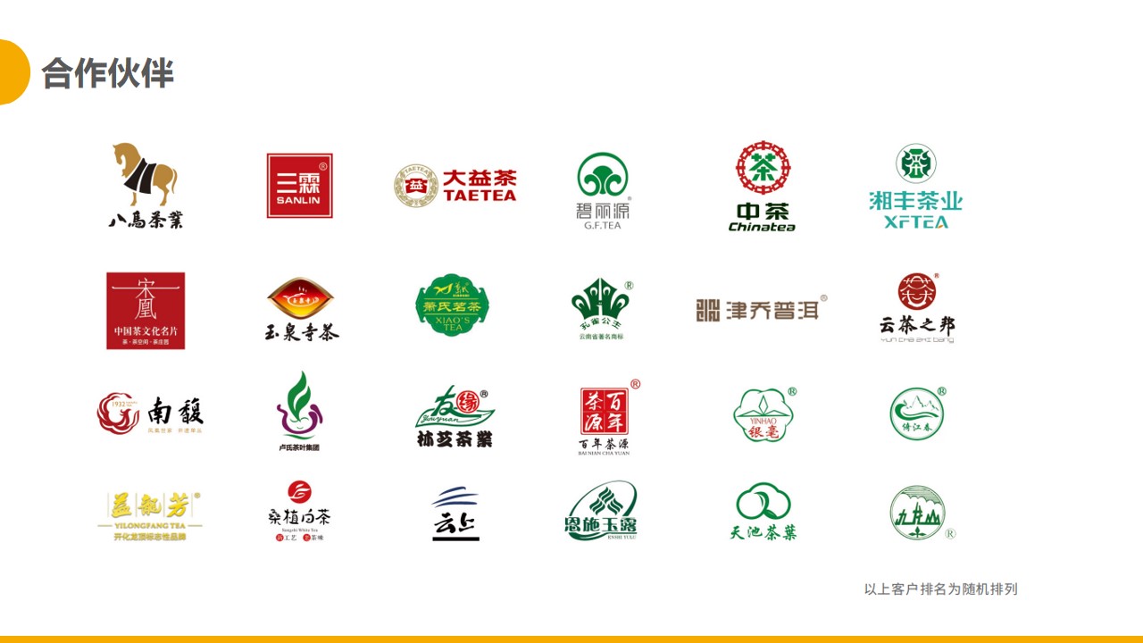 http://www.rmrchh.com.cn/Upload/ueditor/1681457046502259.jpg