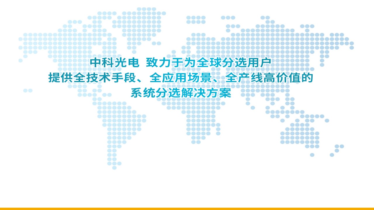 http://www.rmrchh.com.cn/Upload/ueditor/1681457052209850.jpg