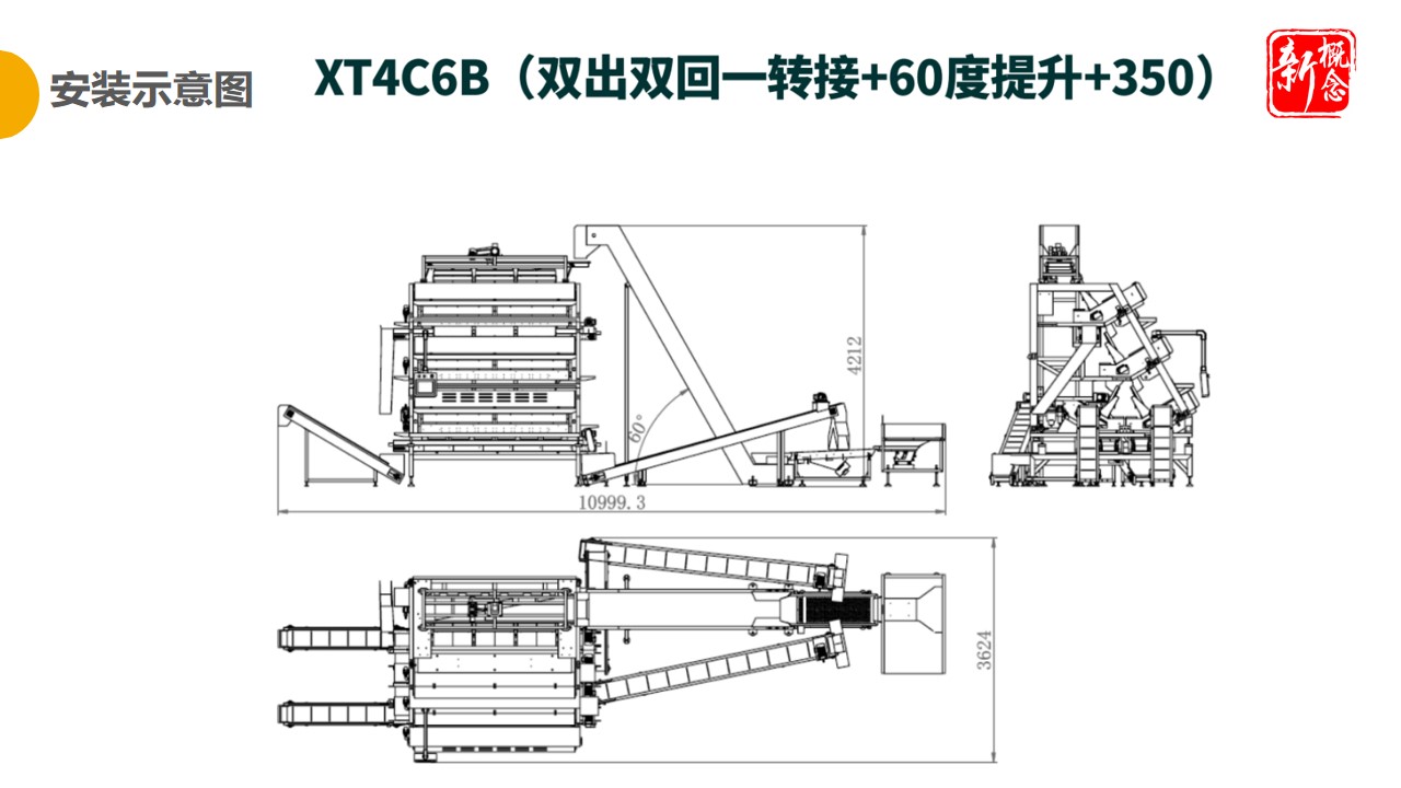 http://www.rmrchh.com.cn/Upload/ueditor/1681458651139278.jpg