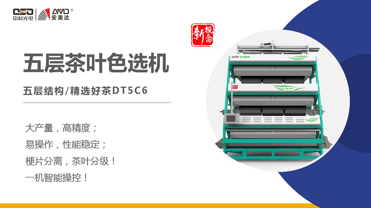 http://www.rmrchh.com.cn/Upload/ueditor/1681458905227785.jpg