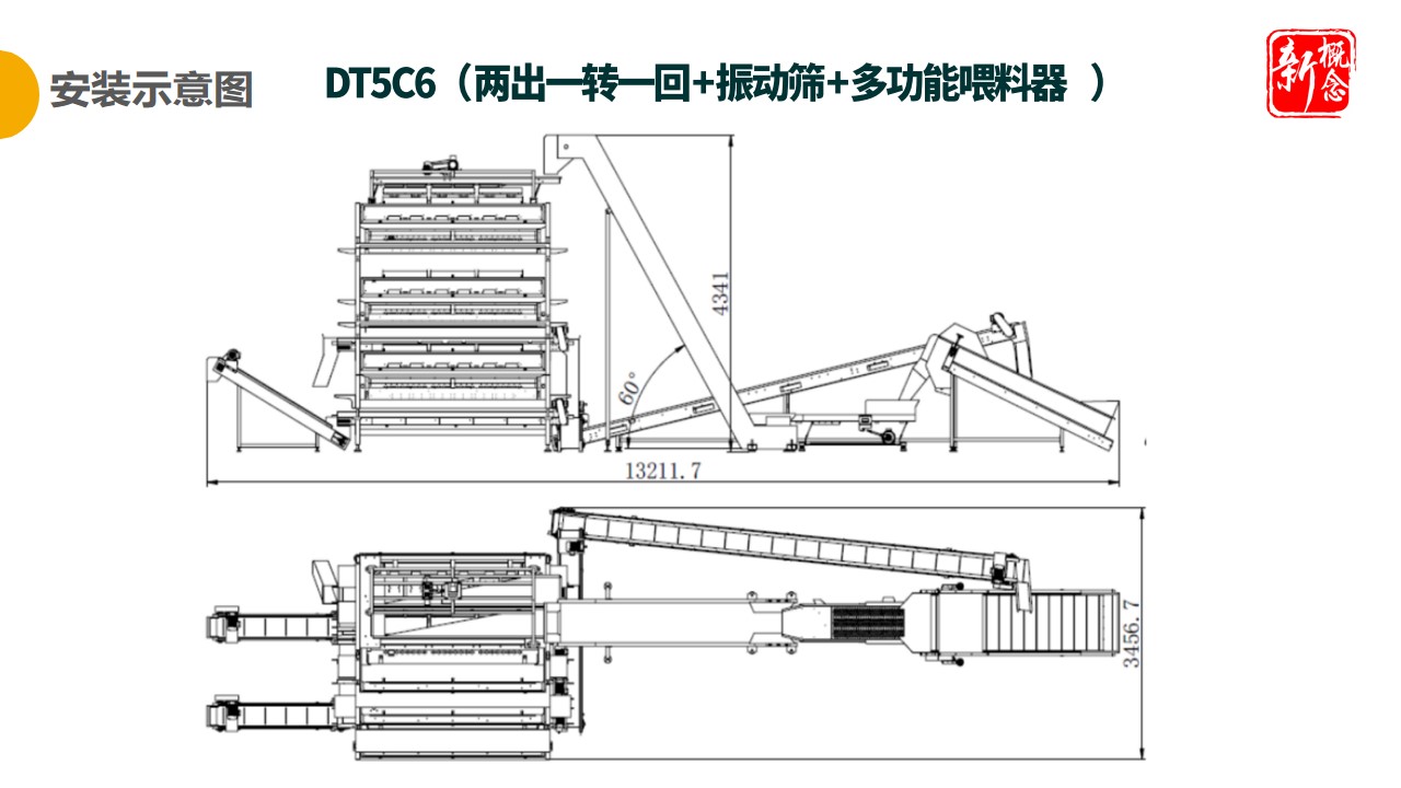 http://www.rmrchh.com.cn/Upload/ueditor/1681458927479908.jpg