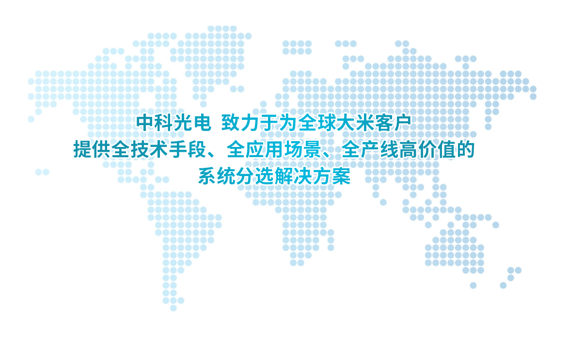 http://www.rmrchh.com.cn/Upload/ueditor/1685088604836594.png