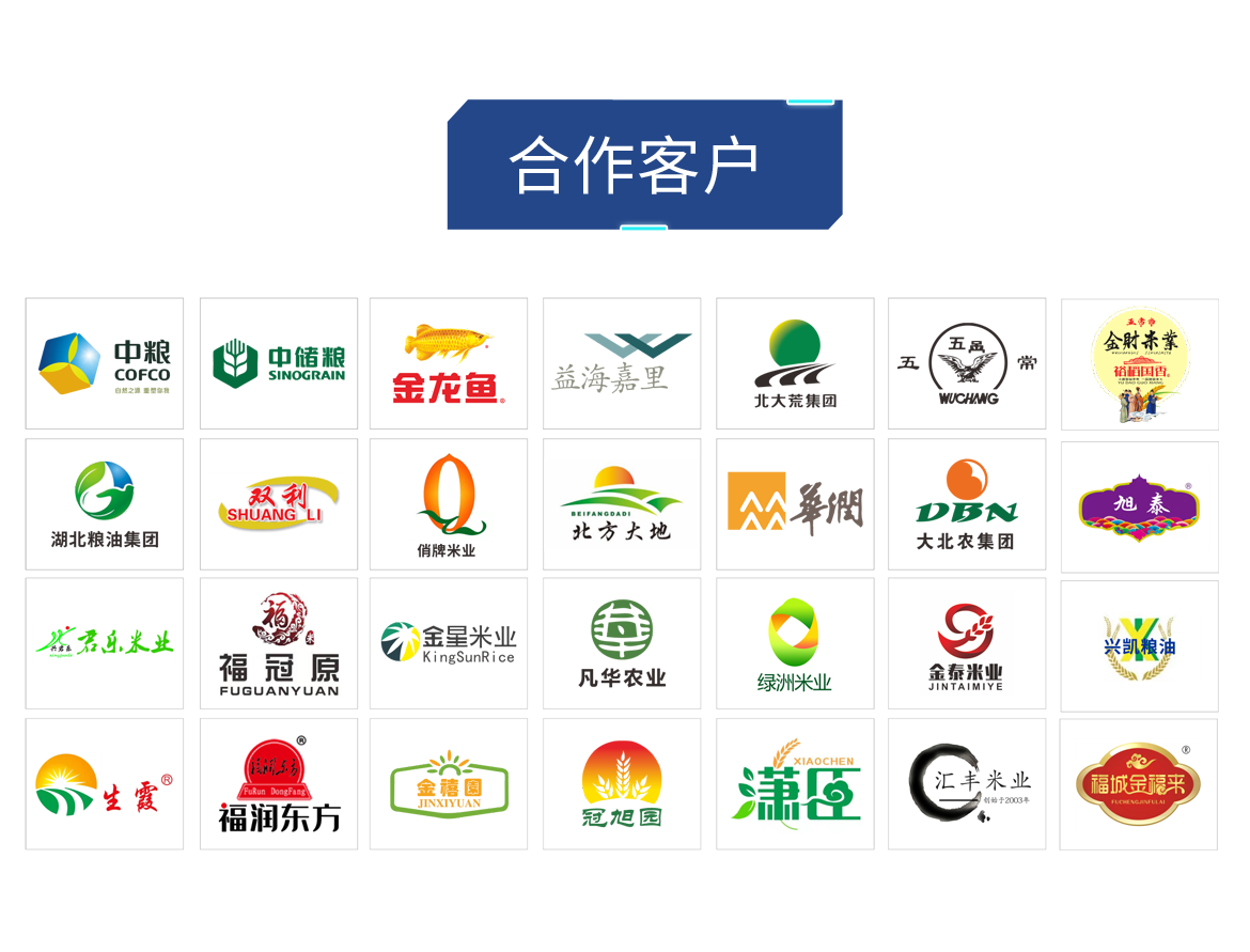 http://www.rmrchh.com.cn/Upload/ueditor/1685090087703031.png
