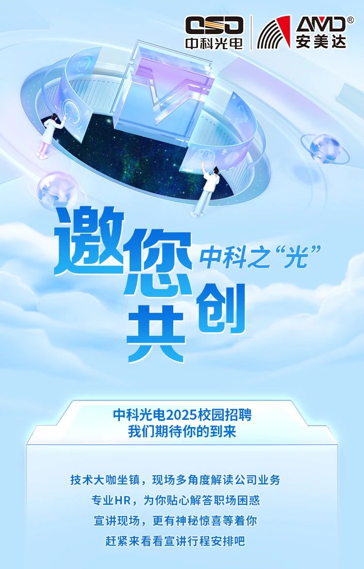 http://www.rmrchh.com.cn/Upload/ueditor/1725946629872177.jpg