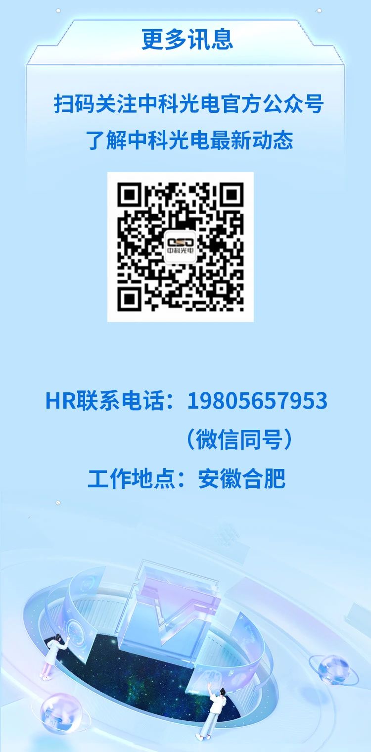 http://www.rmrchh.com.cn/Upload/ueditor/1725946652256838.jpg