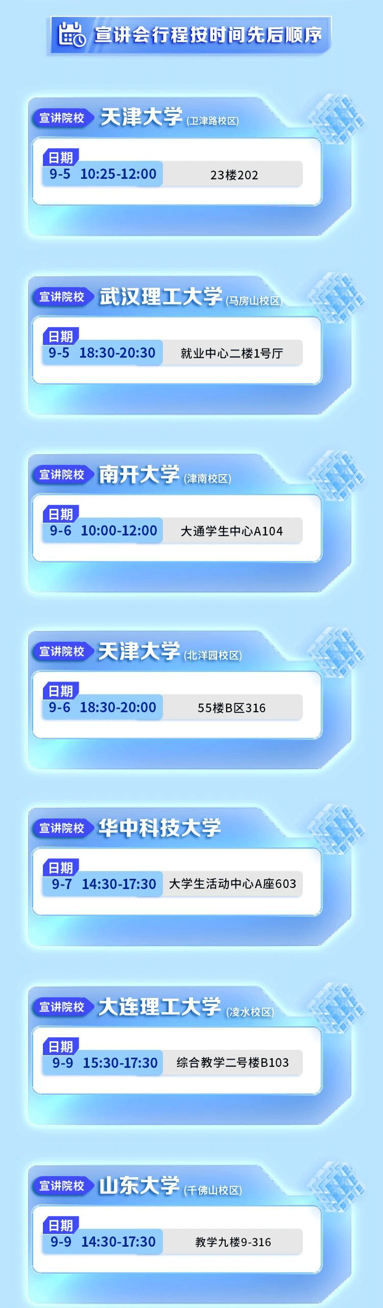 http://www.rmrchh.com.cn/Upload/ueditor/1725947145472837.gif