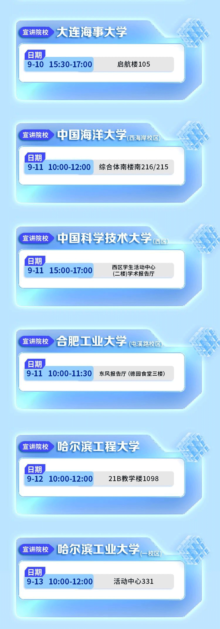 http://www.rmrchh.com.cn/Upload/ueditor/1725947150552317.gif