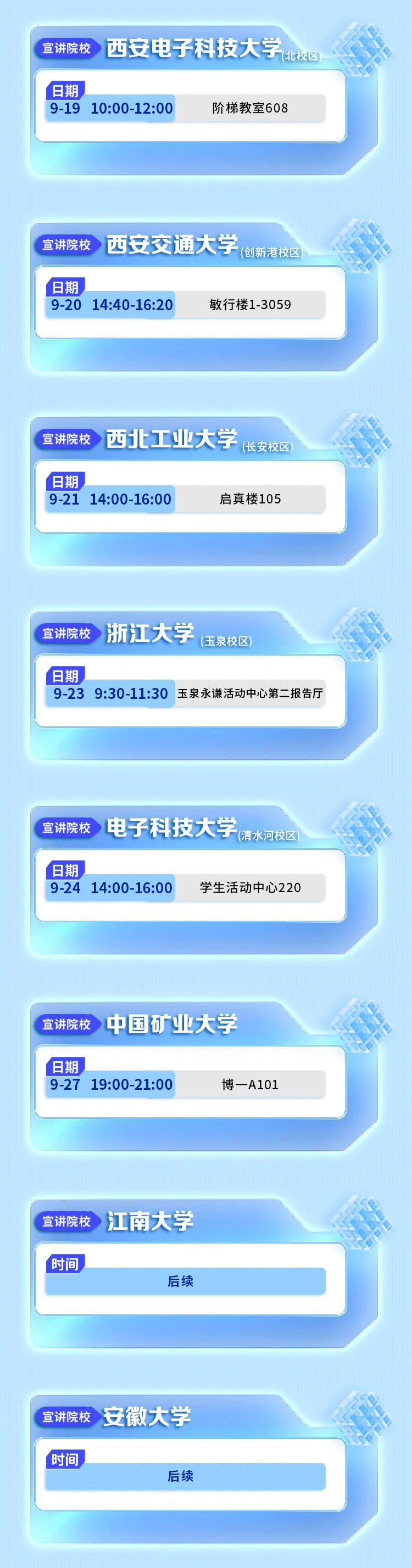 http://www.rmrchh.com.cn/Upload/ueditor/1725947155623247.png