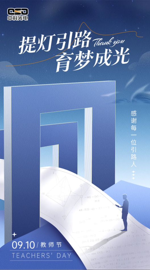 http://www.rmrchh.com.cn/Upload/ueditor/1726020548453339.png