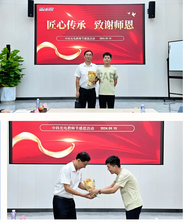 http://www.rmrchh.com.cn/Upload/ueditor/1726020634234772.png