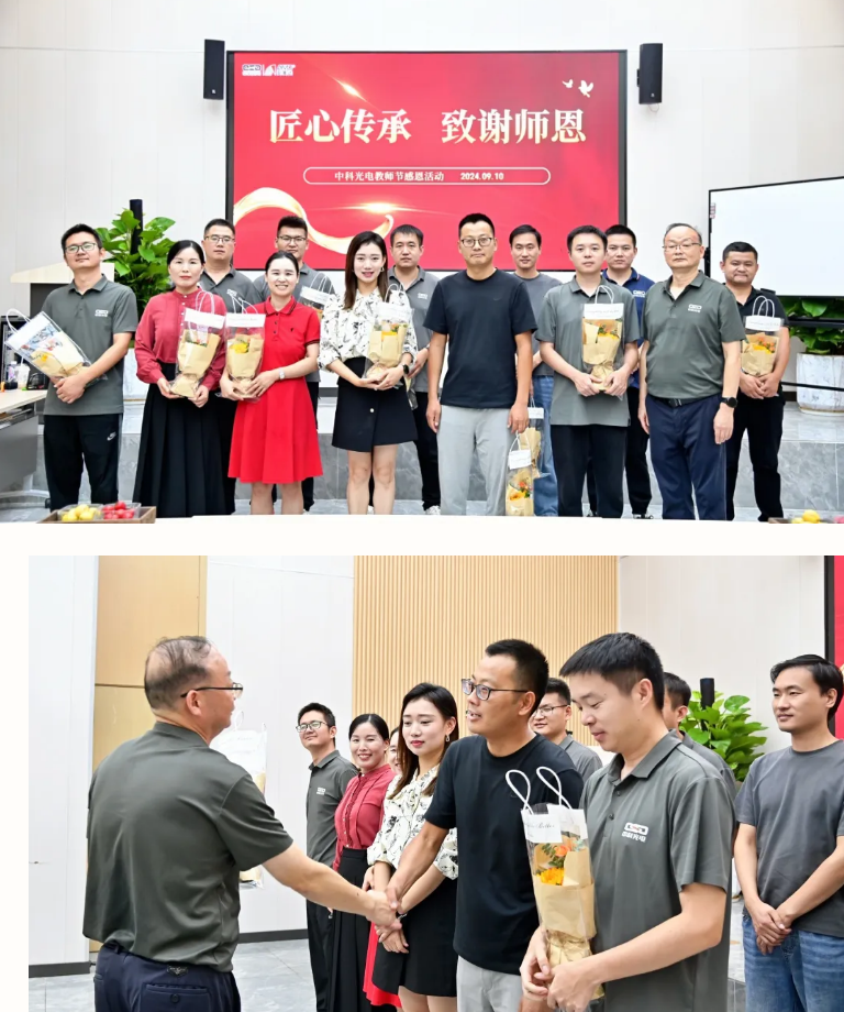 http://www.rmrchh.com.cn/Upload/ueditor/1726020684981900.png