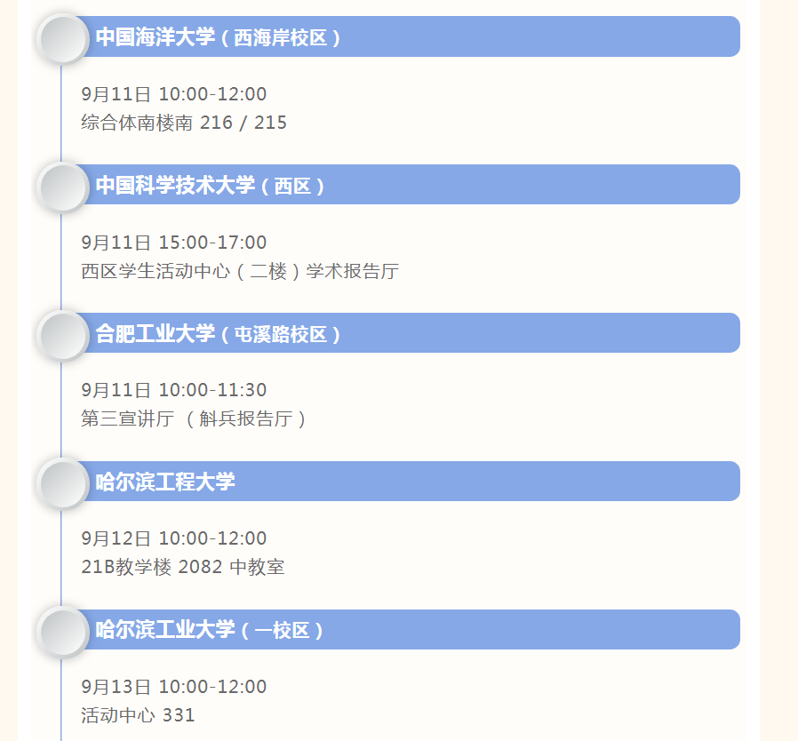 http://www.rmrchh.com.cn/Upload/ueditor/1726020846943679.png