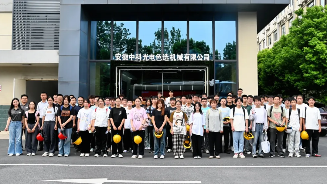 http://www.rmrchh.com.cn/Upload/ueditor/1726022646995598.png