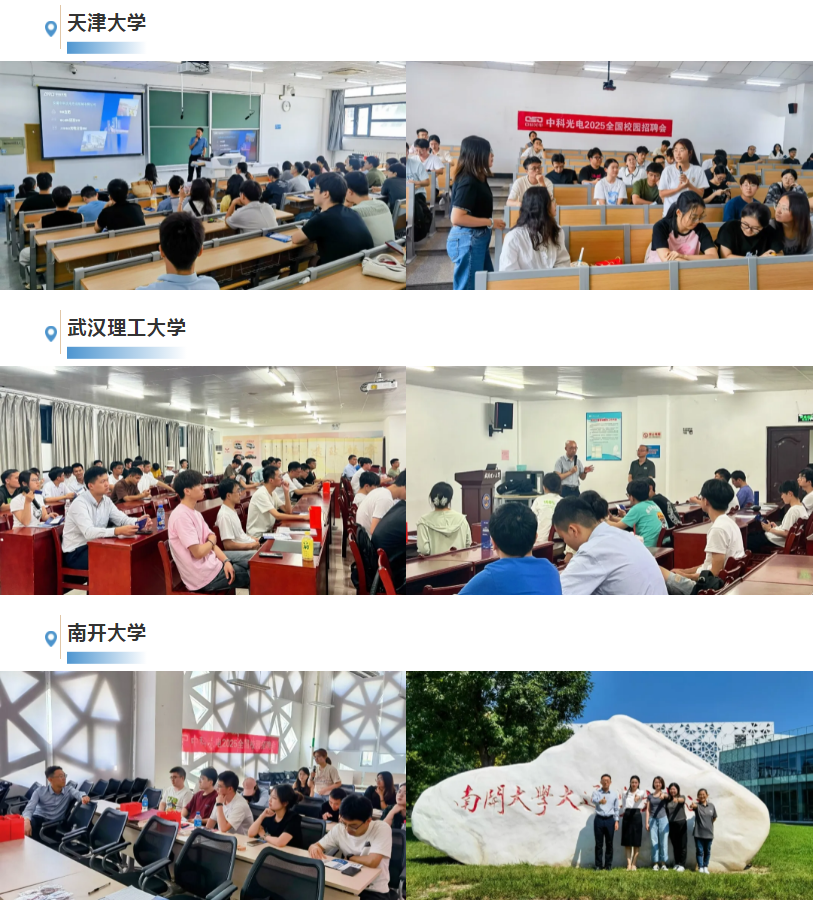 http://www.rmrchh.com.cn/Upload/ueditor/1726644640775880.png