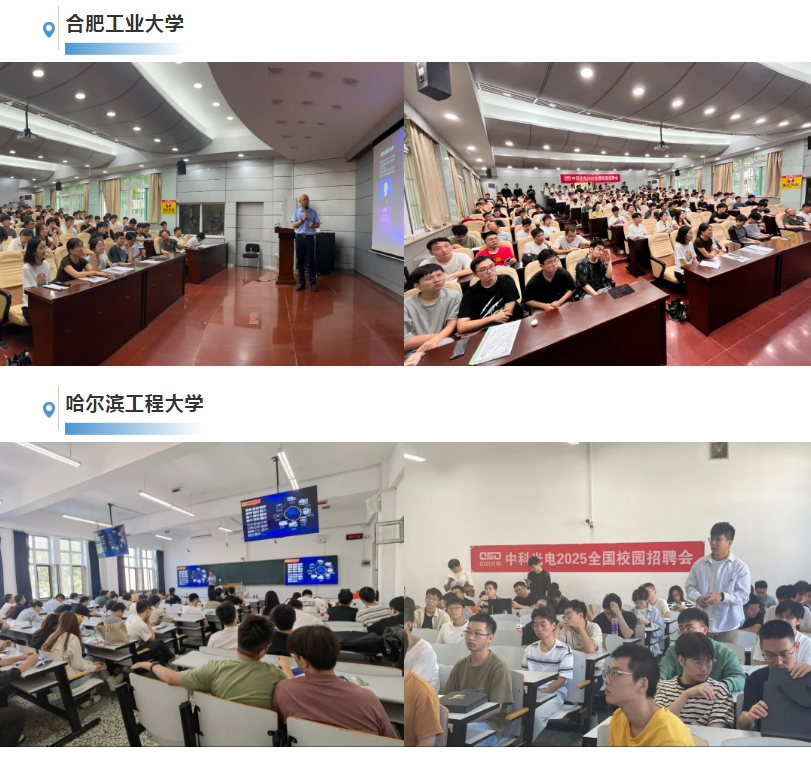 http://www.rmrchh.com.cn/Upload/ueditor/1726644672838143.png