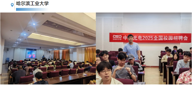 http://www.rmrchh.com.cn/Upload/ueditor/1726644680933392.png