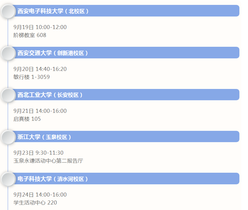 http://www.rmrchh.com.cn/Upload/ueditor/1726644738806635.png