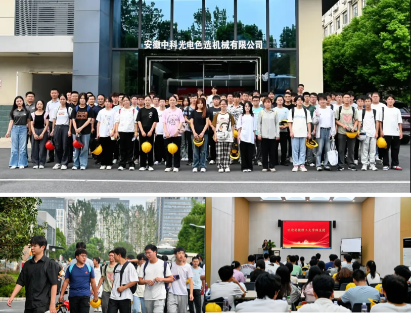 http://www.rmrchh.com.cn/Upload/ueditor/1726644787472110.png