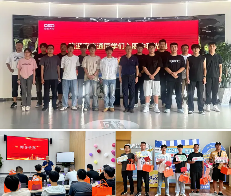 http://www.rmrchh.com.cn/Upload/ueditor/1726644808371935.png