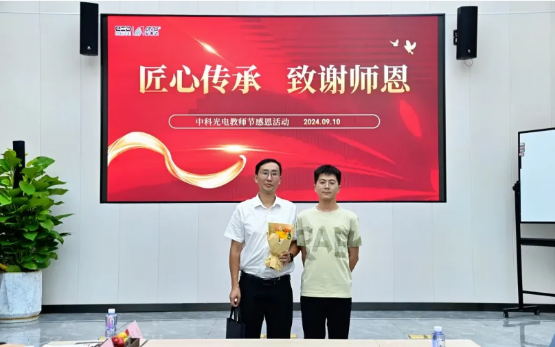 http://www.rmrchh.com.cn/Upload/ueditor/1726644833345010.png