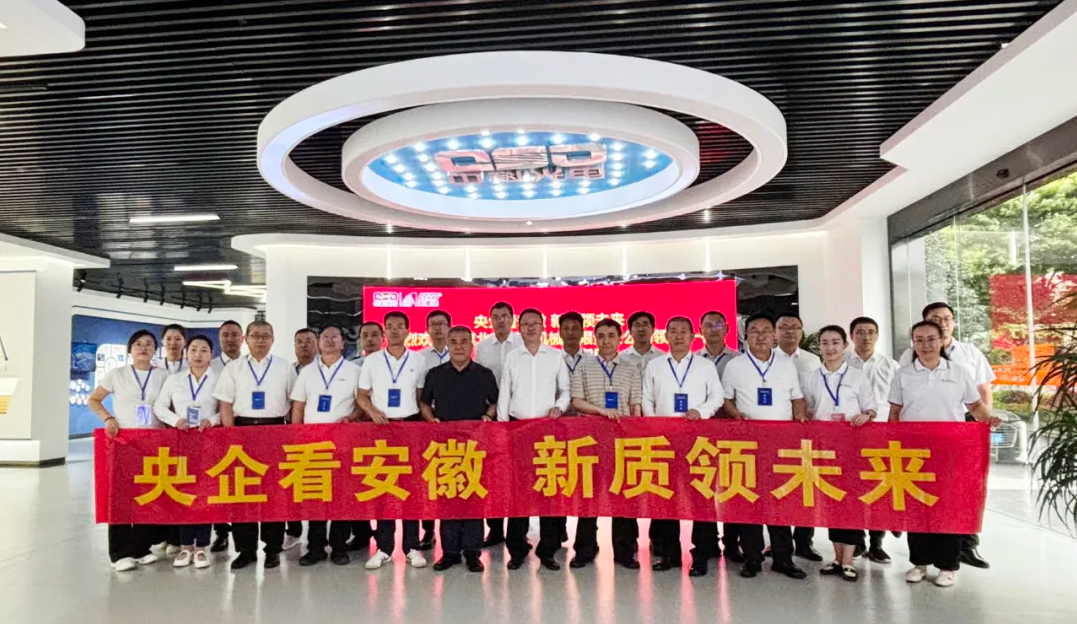 http://www.rmrchh.com.cn/Upload/ueditor/1726645383470640.png
