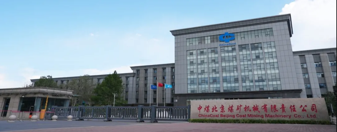http://www.rmrchh.com.cn/Upload/ueditor/1726645421842960.png