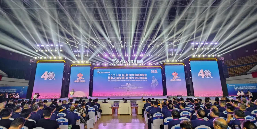 http://www.rmrchh.com.cn/Upload/ueditor/1726645835199594.png