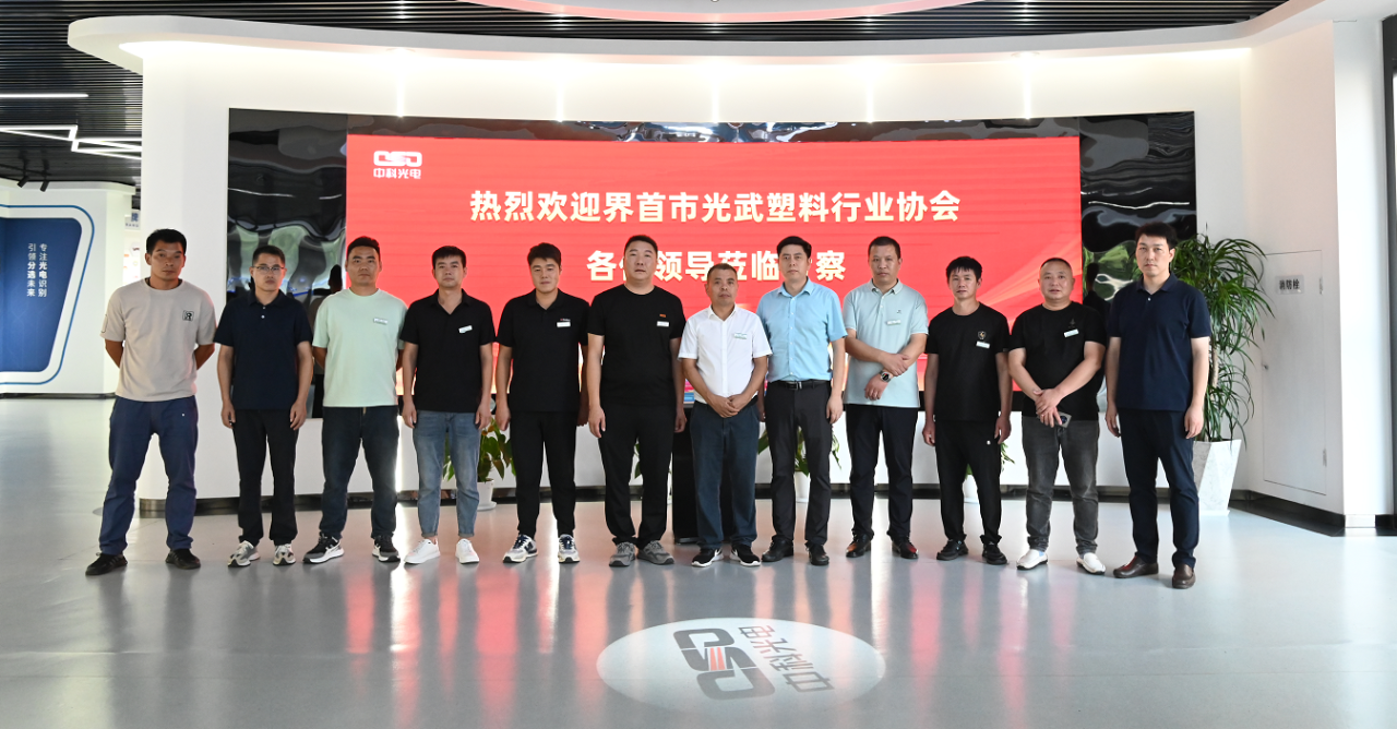 http://www.rmrchh.com.cn/Upload/ueditor/1727252438876049.png