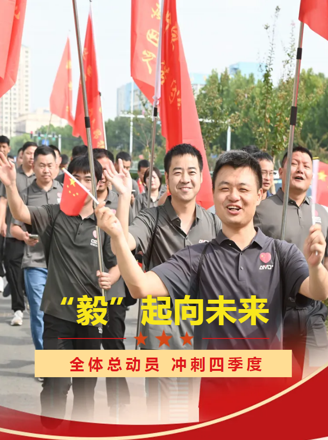 http://www.rmrchh.com.cn/Upload/ueditor/1728437237693571.png