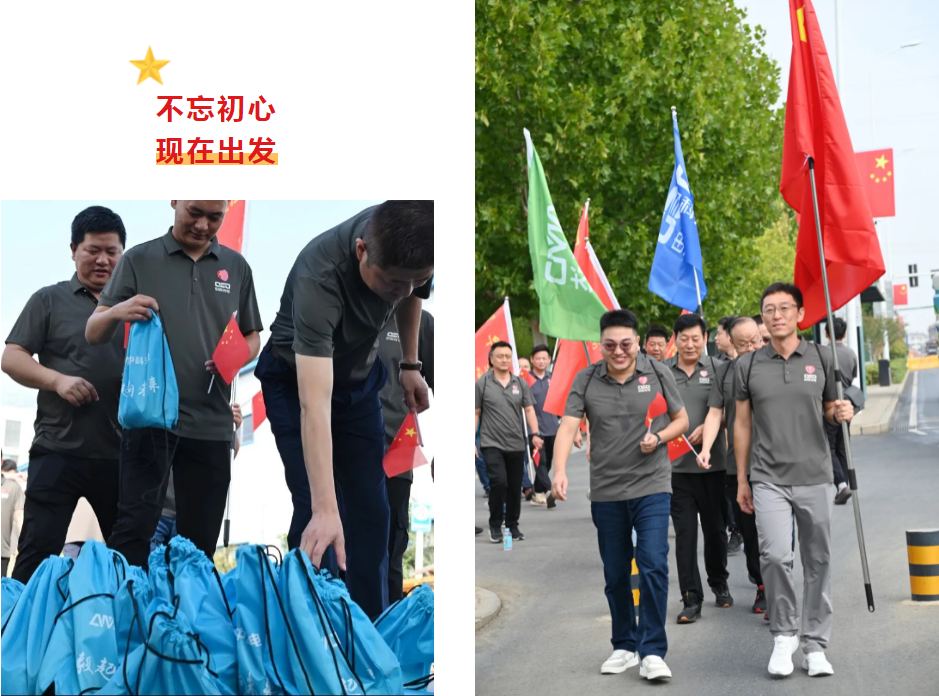 http://www.rmrchh.com.cn/Upload/ueditor/1728438231714709.png