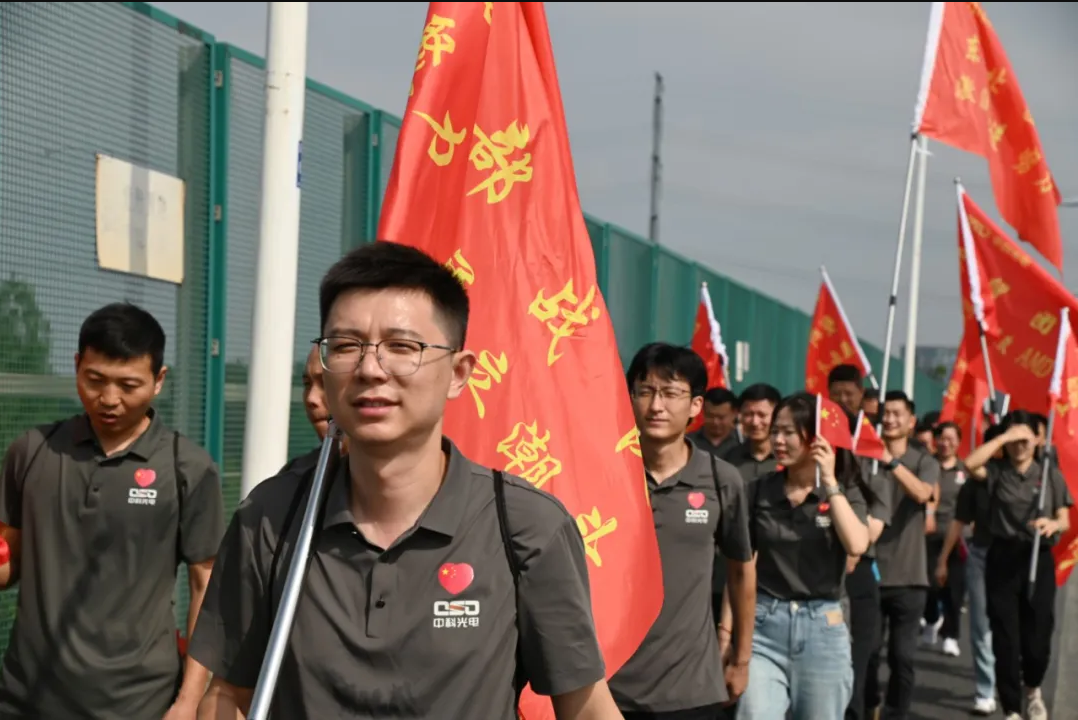 http://www.rmrchh.com.cn/Upload/ueditor/1728438232458708.png