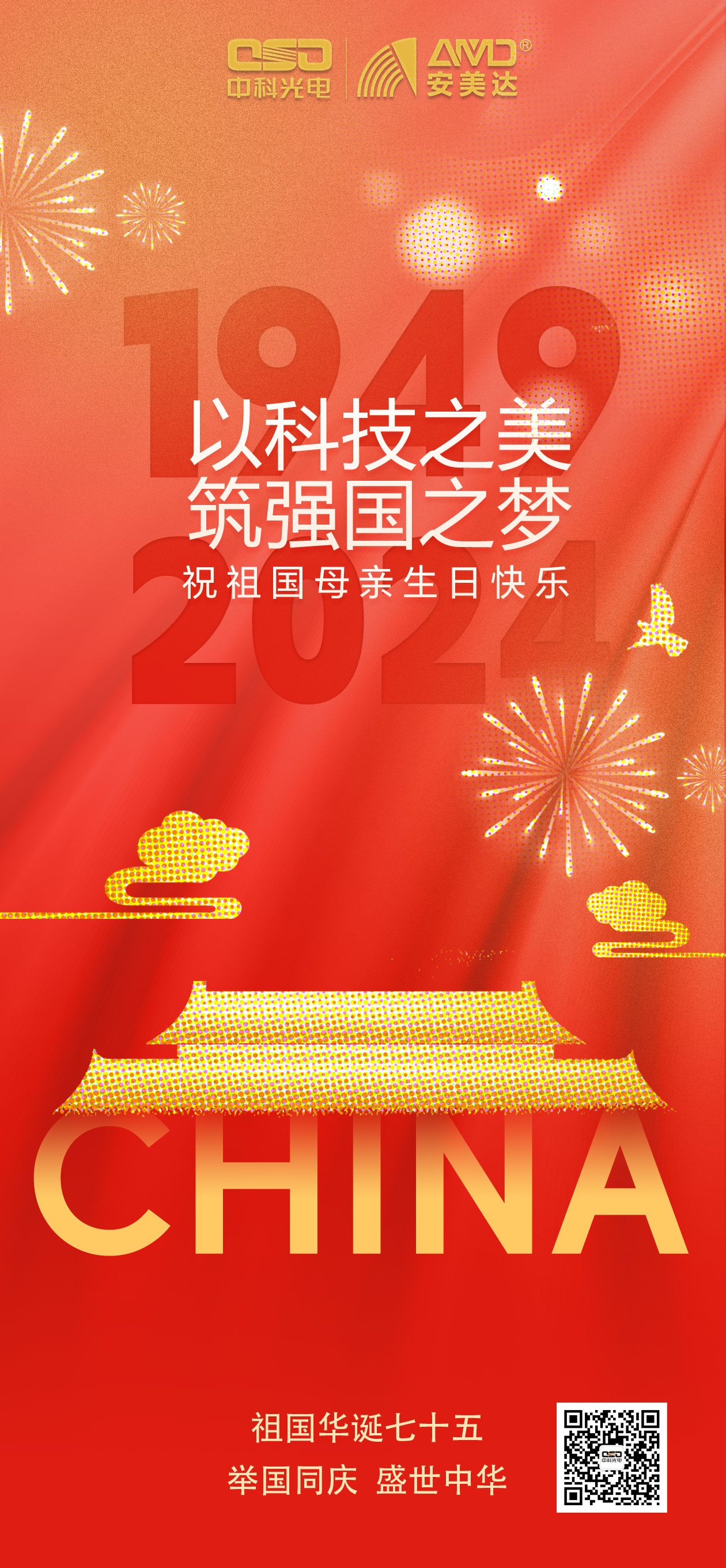 http://www.rmrchh.com.cn/Upload/ueditor/1728439422916349.jpg