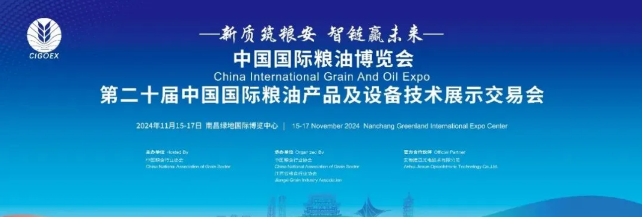 http://www.rmrchh.com.cn/Upload/ueditor/1731921172588047.png