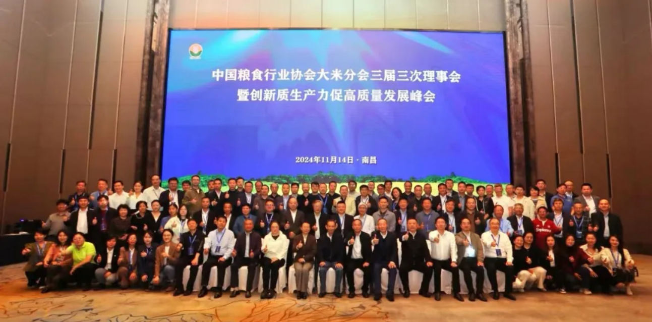 http://www.rmrchh.com.cn/Upload/ueditor/1731921239675120.png