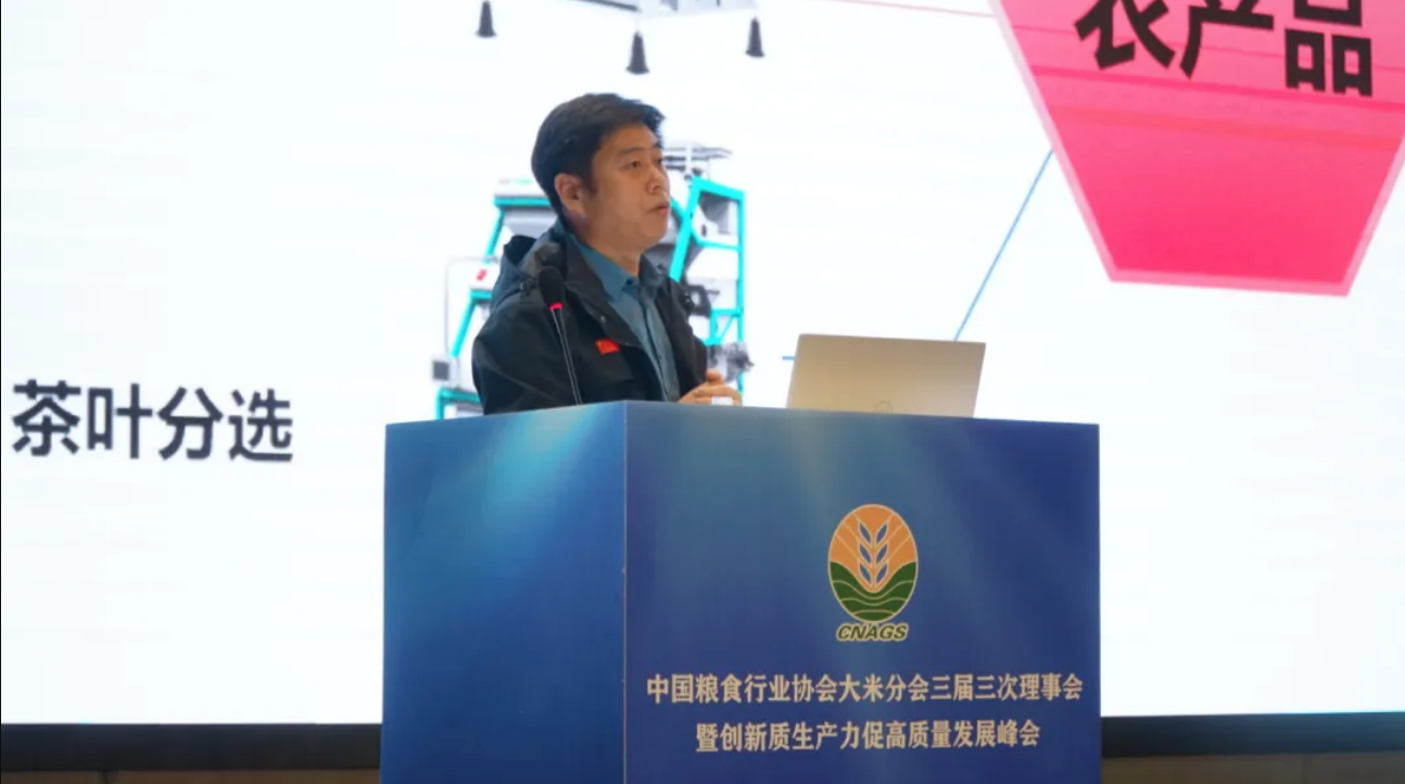 http://www.rmrchh.com.cn/Upload/ueditor/1731921306775072.png