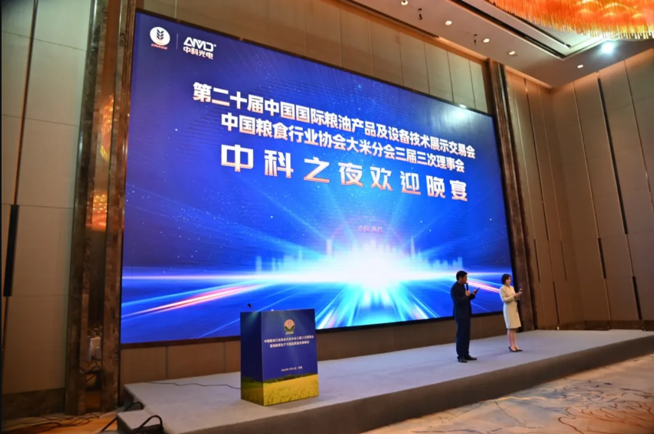 http://www.rmrchh.com.cn/Upload/ueditor/1731921505335894.png