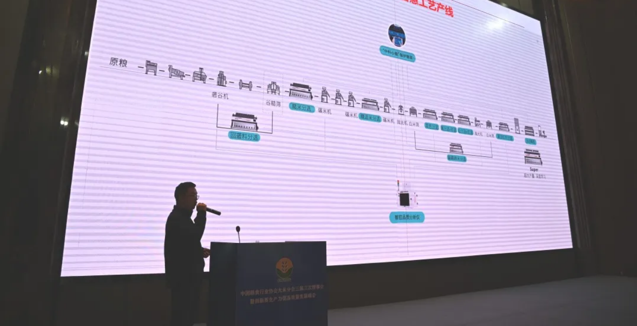 http://www.rmrchh.com.cn/Upload/ueditor/1731921520216978.png