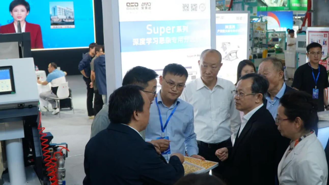 http://www.rmrchh.com.cn/Upload/ueditor/1731921712381063.png