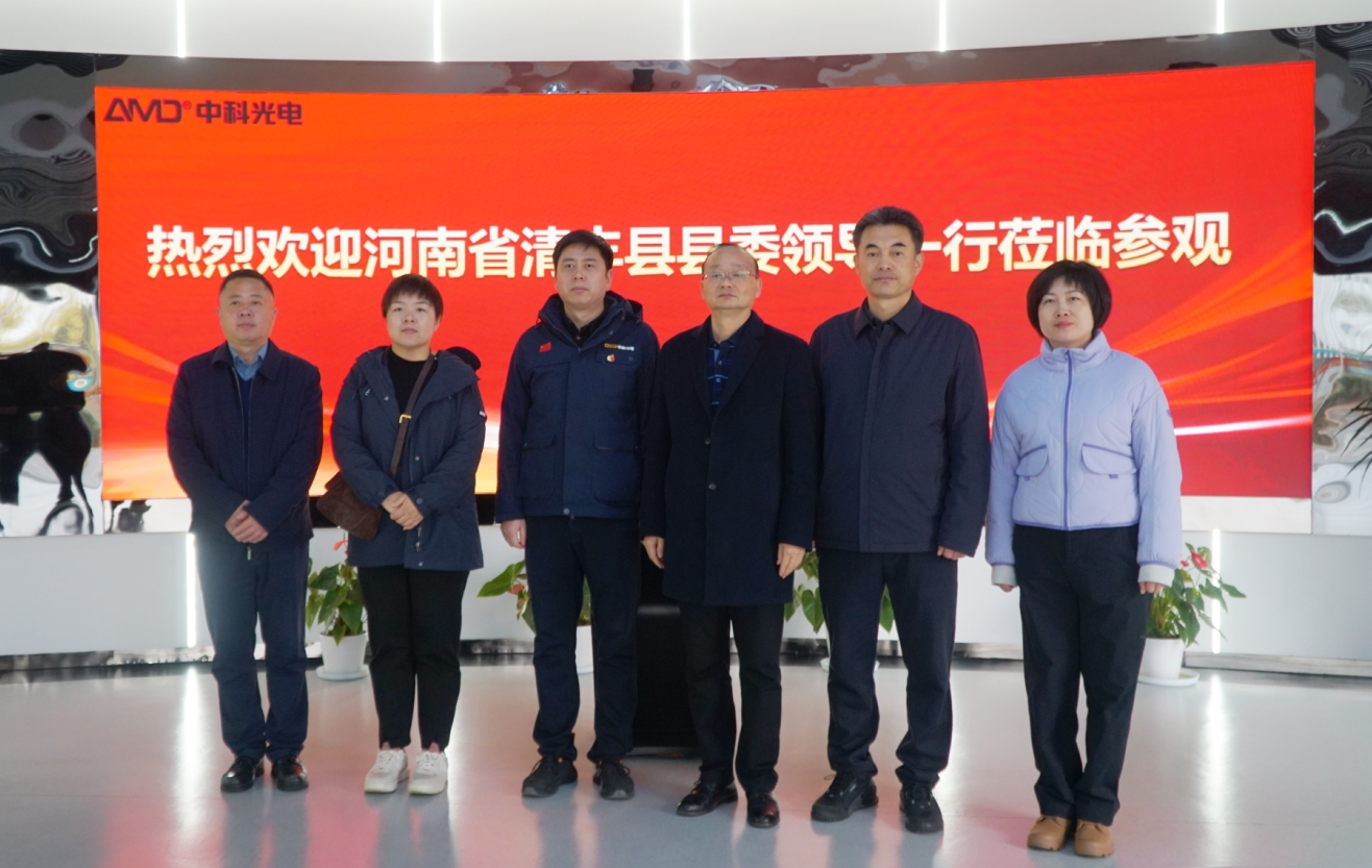 http://www.rmrchh.com.cn/Upload/ueditor/1733446891573765.png
