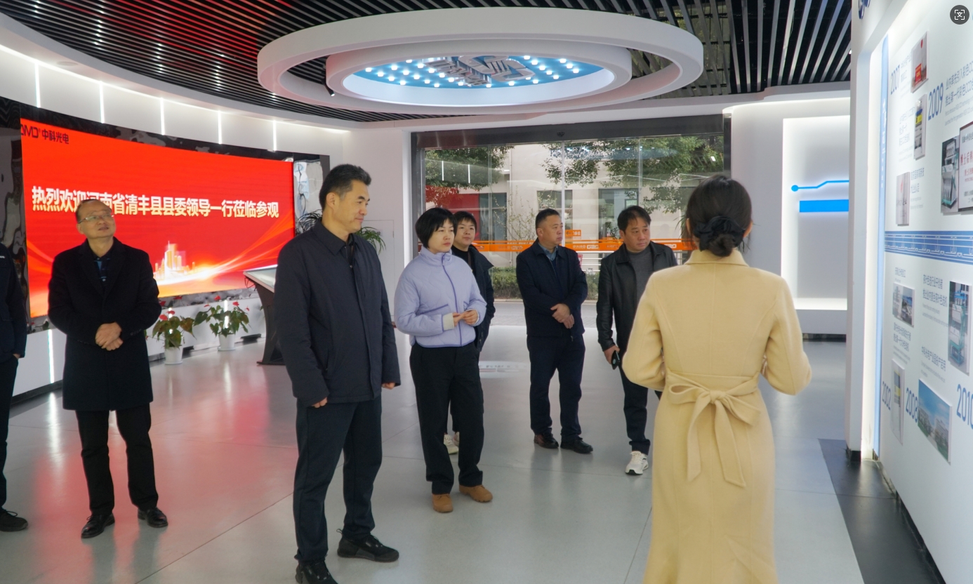 http://www.rmrchh.com.cn/Upload/ueditor/1733446919491486.png