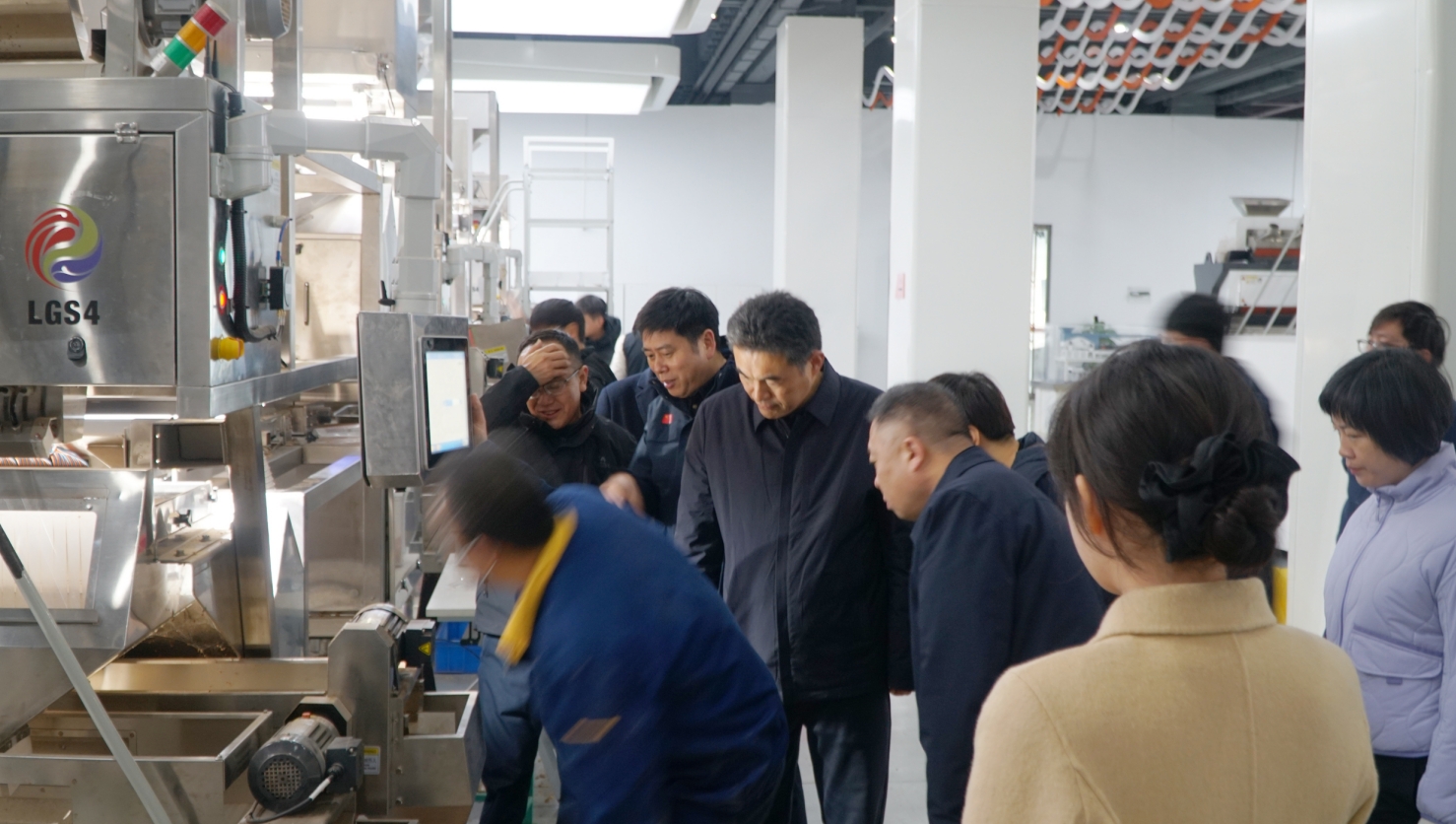 http://www.rmrchh.com.cn/Upload/ueditor/1733446950926744.png